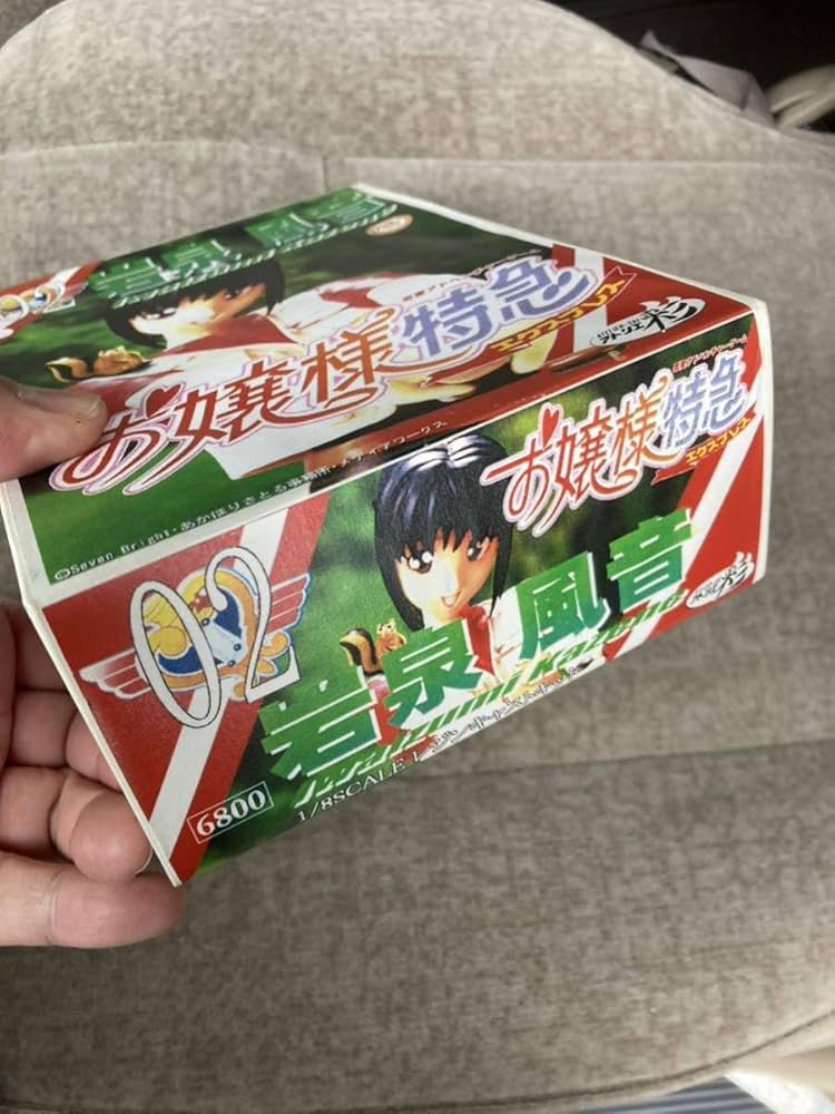 ●ブリンク・スティーヴンス 海外 ガレージキット 海外女優 吸血鬼 レジンキット ○ブリンク・スティーヴンス 海外 ガレージキット 海外女優